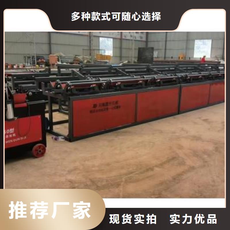 生产线钢筋笼地滚笼机应用范围广泛