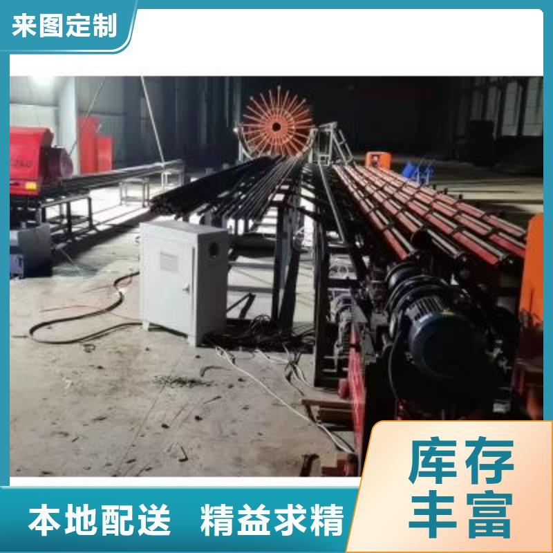 生产线五机头钢筋弯箍机产地直供