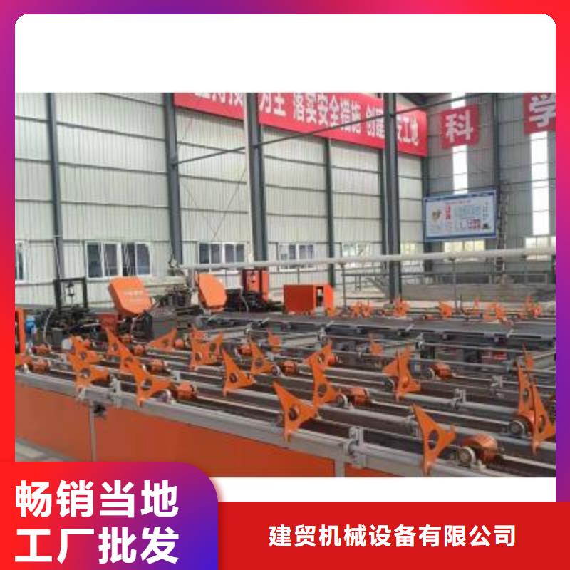 生产线,五机头钢筋弯箍机用心经营