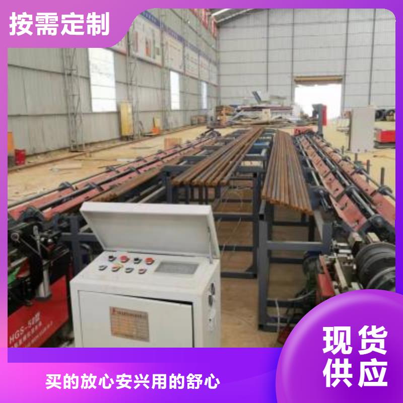 生产线钢筋笼地滚笼机种类丰富