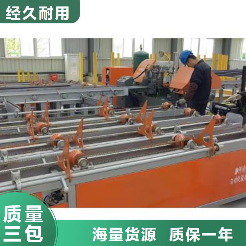 生产线_钢筋笼地滚笼机优选厂商