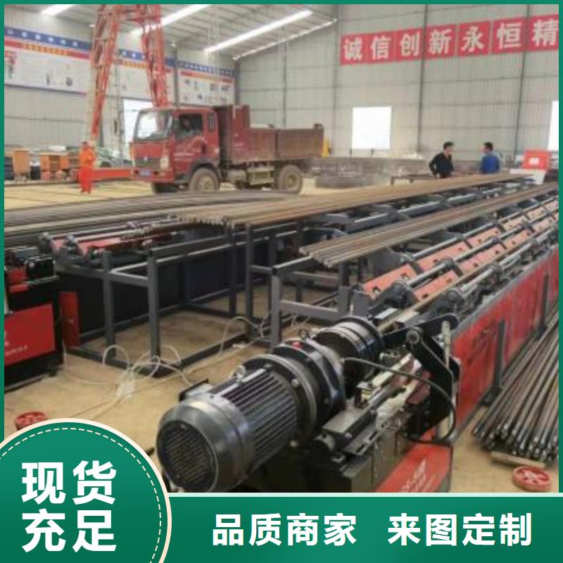 生产线五机头钢筋弯箍机源头厂家直销