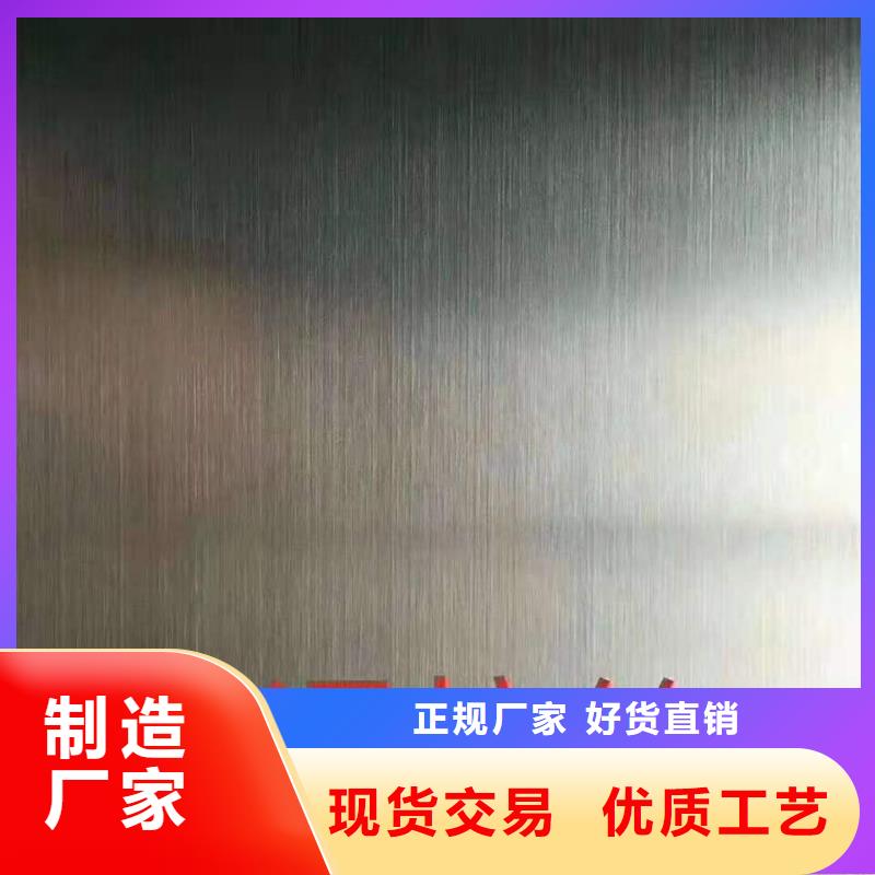 不锈钢瓦楞板视频-河南省郑州市太钢旭昇不锈钢瓦楞板可服务区域惠济|荥阳|新乡|商丘|许昌|三门峡|濮阳等