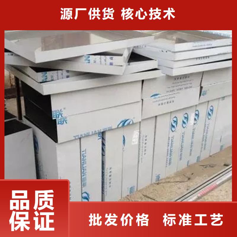 304不锈钢板一平方价格