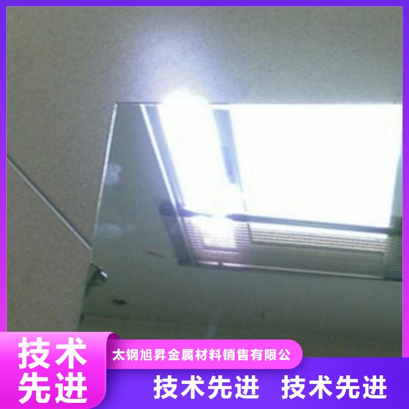 1.2mm厚304不锈钢拉丝板厂家直销