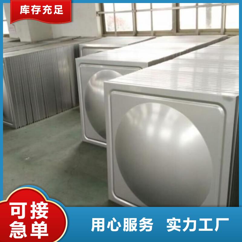 不锈钢瓦楞板视频-安远|兴国|上饶|宜春|南昌|萍乡|九江|新余太钢旭昇不锈钢瓦楞板_ 太钢旭昇金属材料销售(赣州市分公司)