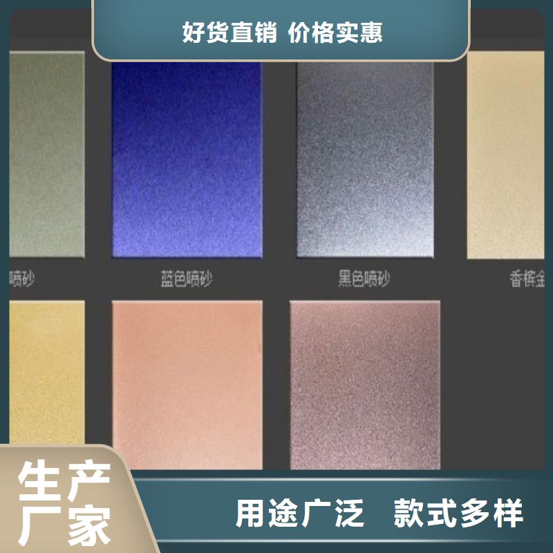304不锈钢板一平方价格