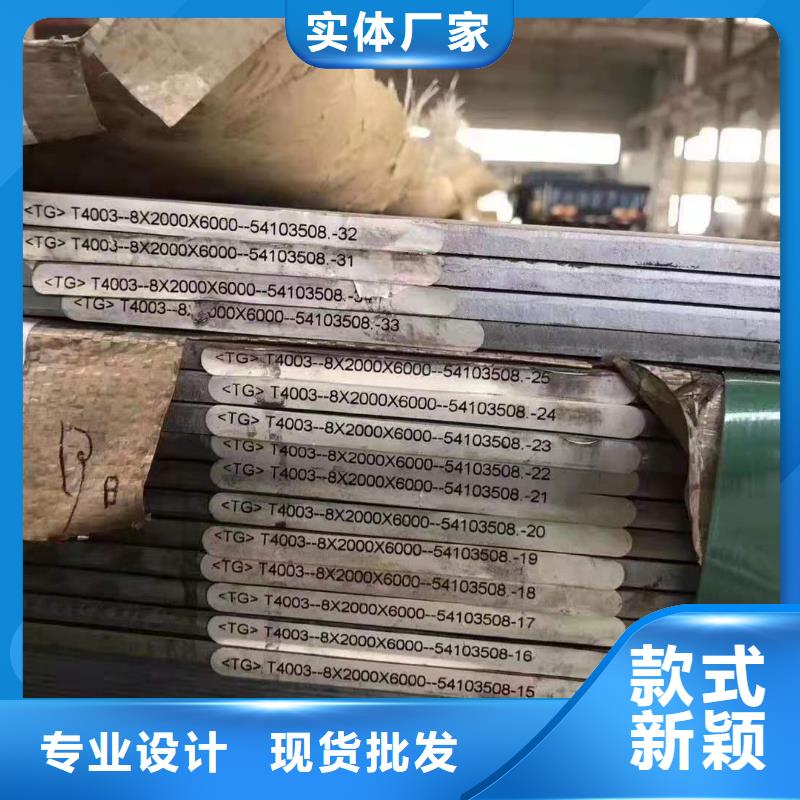不锈钢瓦楞板视频-四川省攀枝花市太钢旭昇不锈钢瓦楞板可服务区域米易|仁和|巴中|资阳|眉山|德阳|泸州等