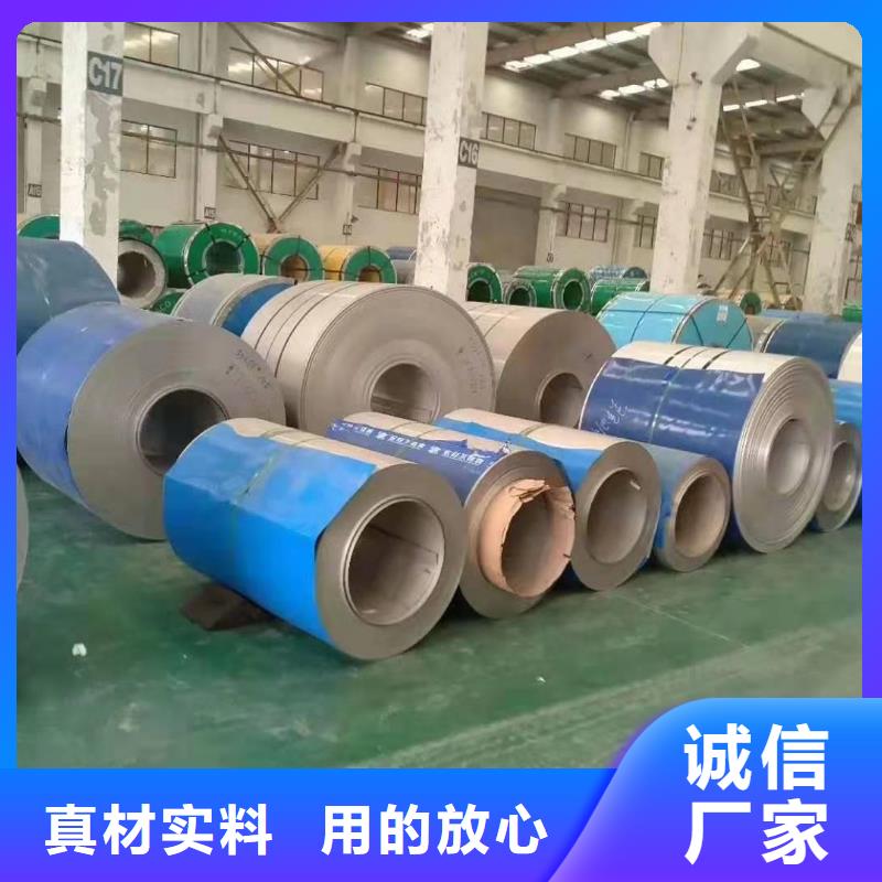 不锈钢板不锈钢焊管工期短发货快