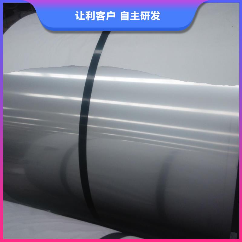 不锈钢瓦楞板视频-不锈钢瓦楞板-云南省丽江市(同城)生产厂家-古城|华坪|怒江|西双版纳|大理|红河|德宏|保山