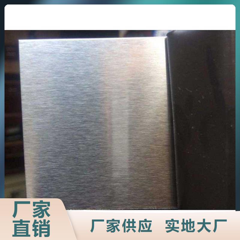 不锈钢瓦楞板视频-不锈钢瓦楞板|内蒙古锡林郭勒市|包头|呼伦贝尔|乌海|赤峰|阿拉善|鄂尔多斯