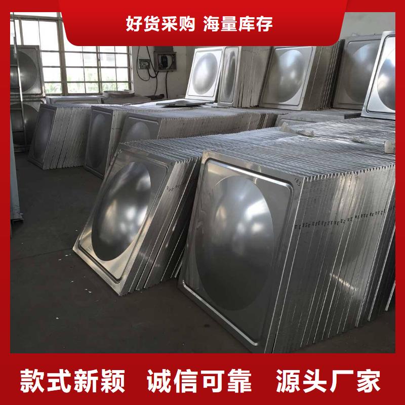 不锈钢板您想要的我们都有