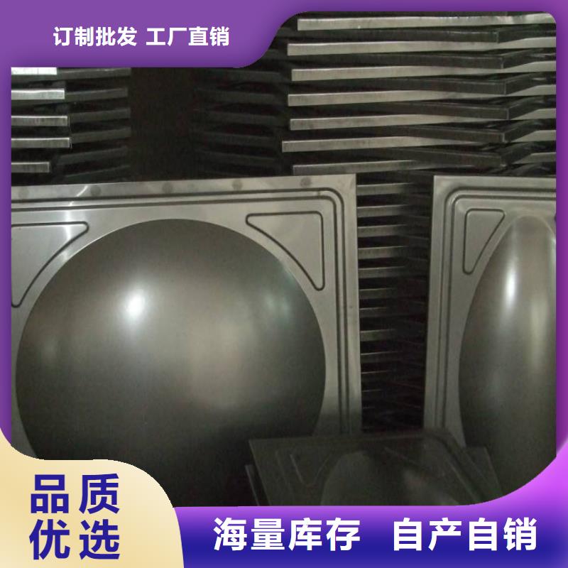 不锈钢瓦楞板视频-安远|兴国|上饶|宜春|南昌|萍乡|九江|新余太钢旭昇不锈钢瓦楞板_ 太钢旭昇金属材料销售(赣州市分公司)