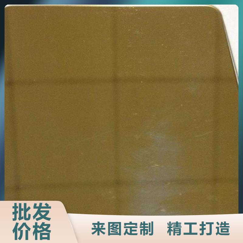 不锈钢板_不锈钢焊管工厂直营