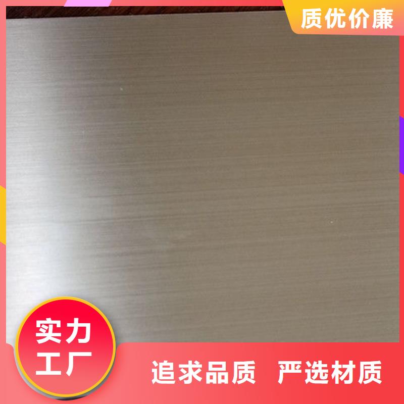 不锈钢瓦楞板视频-安远|兴国|上饶|宜春|南昌|萍乡|九江|新余太钢旭昇不锈钢瓦楞板_ 太钢旭昇金属材料销售(赣州市分公司)