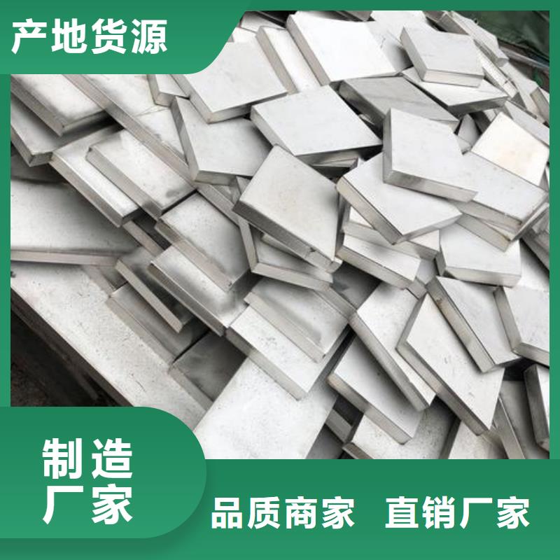 不锈钢瓦楞板视频-不锈钢瓦楞板-云南省丽江市(同城)生产厂家-古城|华坪|怒江|西双版纳|大理|红河|德宏|保山