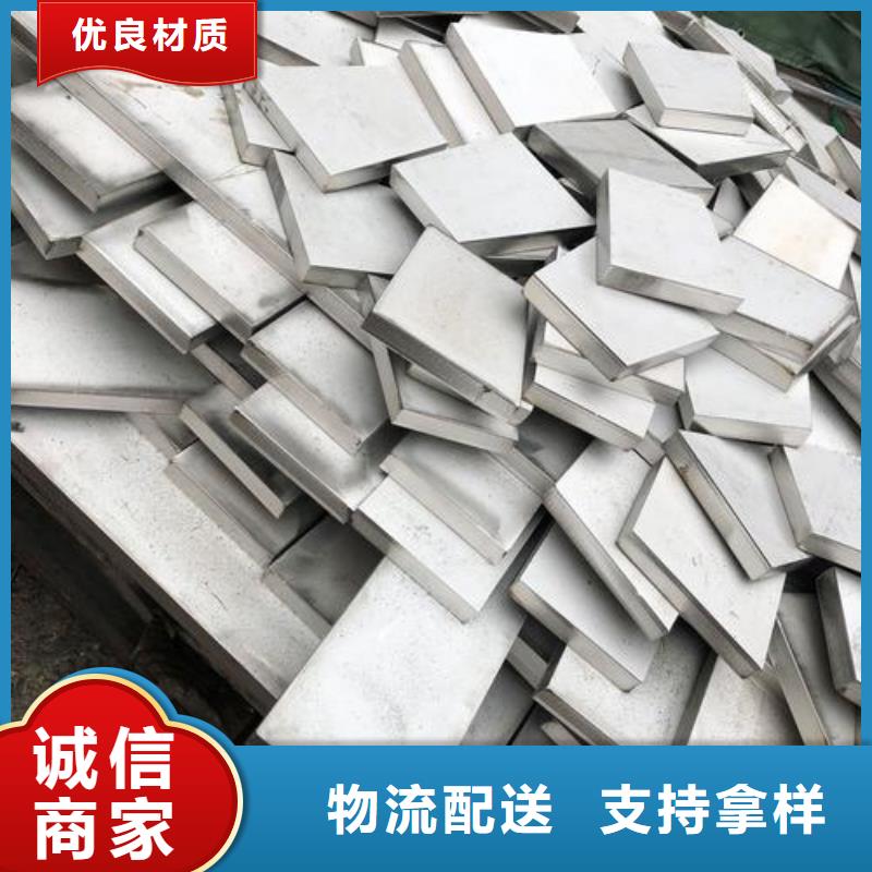 不锈钢板厚壁不锈钢管工程施工案例