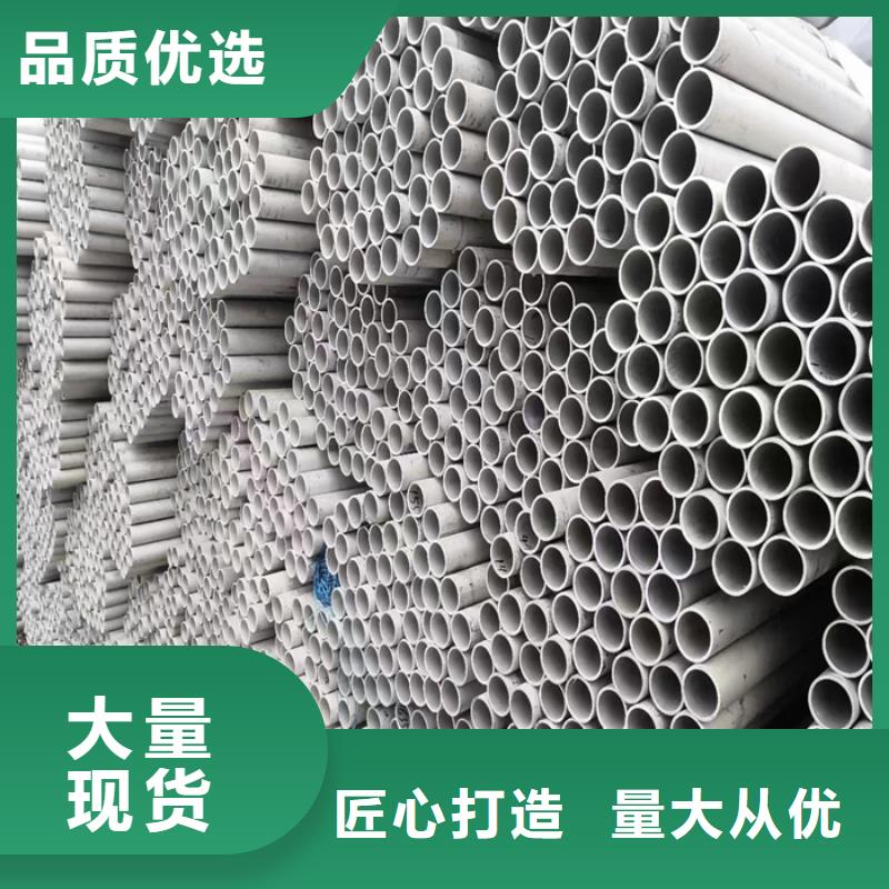 不锈钢瓦楞板视频-不锈钢瓦楞板-山西省忻州市五寨|岢岚|大同|太原|晋城|吕梁|阳泉|长治|晋中本土经销商