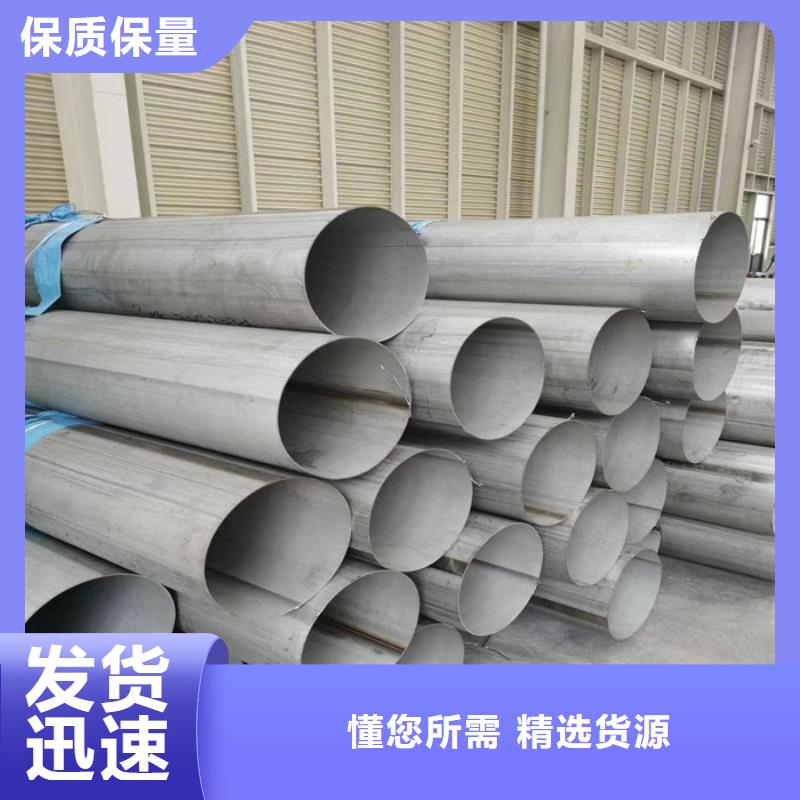 不锈钢瓦楞板视频-不锈钢瓦楞板-浙江省绍兴市诸暨|越城|台州|杭州|温州|衢州|嘉兴(当地)制造商
