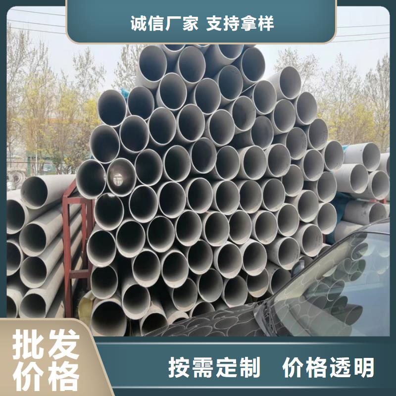 不锈钢瓦楞板视频-不锈钢瓦楞板-西藏拉萨市【该地】供应商-曲水|堆龙德庆|那曲|昌都|日喀则|林芝