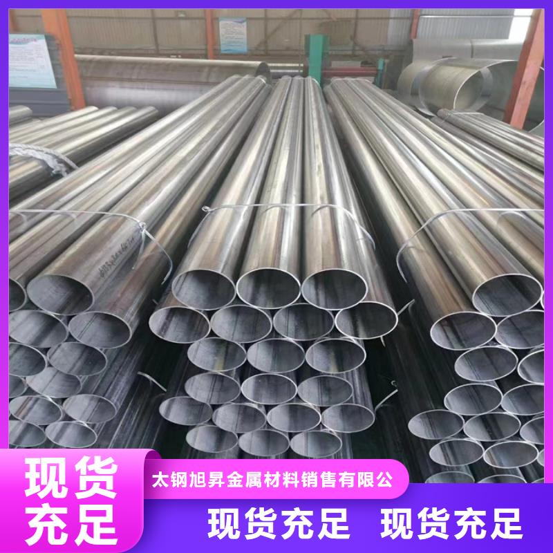 不锈钢管厚壁不锈钢管检验发货