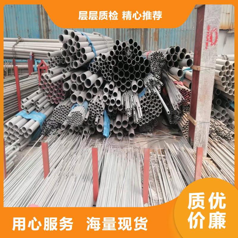 不锈钢瓦楞板视频-不锈钢瓦楞板-西藏拉萨市【该地】供应商-曲水|堆龙德庆|那曲|昌都|日喀则|林芝