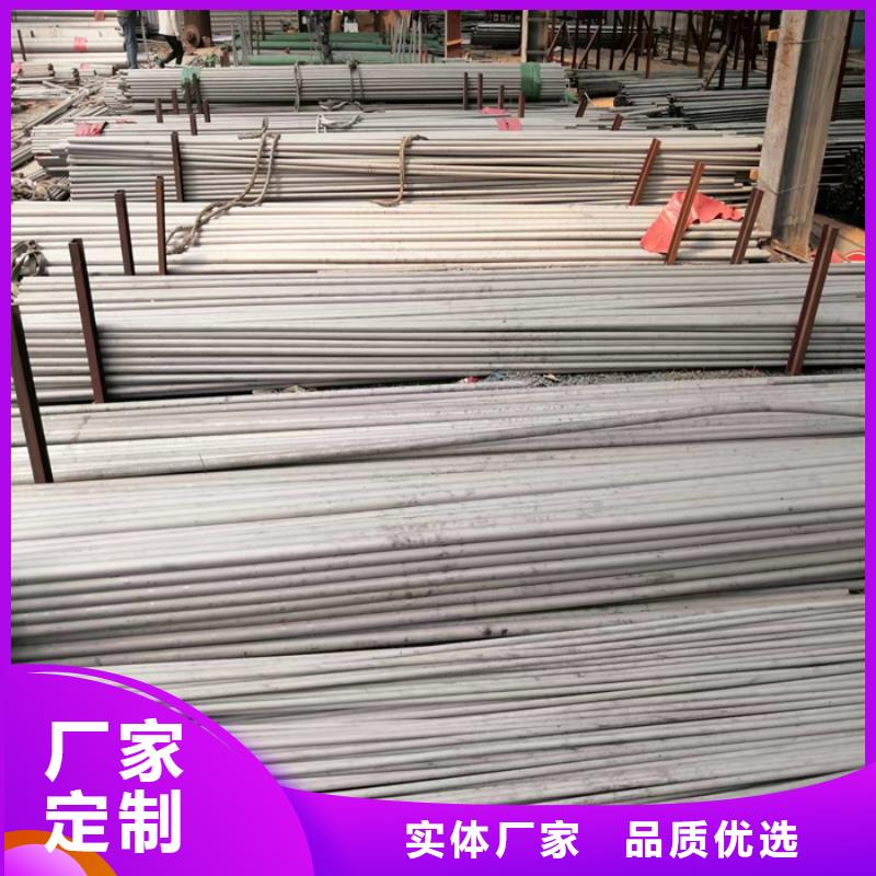 不锈钢瓦楞板视频-永靖|和政|白银|庆阳|甘南|金昌|陇南|酒泉太钢旭昇不锈钢瓦楞板_ 太钢旭昇金属材料销售(临夏市分公司)
