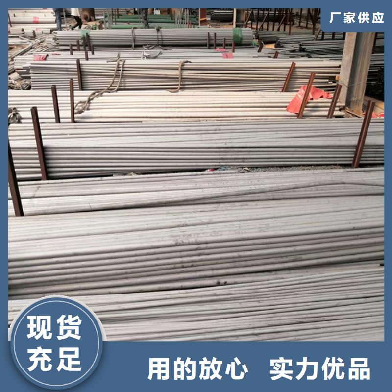 不锈钢瓦楞板视频-不锈钢瓦楞板-福建省三明市大田|沙县|龙岩|厦门|漳州|莆田本土厂家
