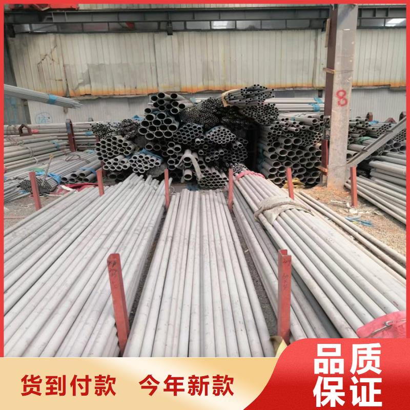 不锈钢管热轧不锈钢卷自产自销
