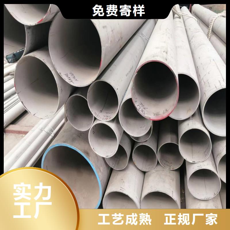 不锈钢瓦楞板视频-不锈钢瓦楞板-西藏拉萨市【该地】供应商-曲水|堆龙德庆|那曲|昌都|日喀则|林芝