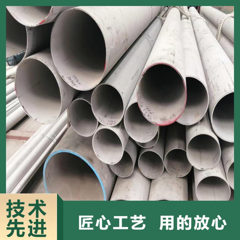 不锈钢瓦楞板视频-永靖|和政|白银|庆阳|甘南|金昌|陇南|酒泉太钢旭昇不锈钢瓦楞板_ 太钢旭昇金属材料销售(临夏市分公司)
