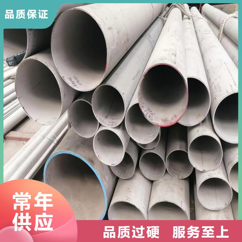 321不锈钢管一支价格