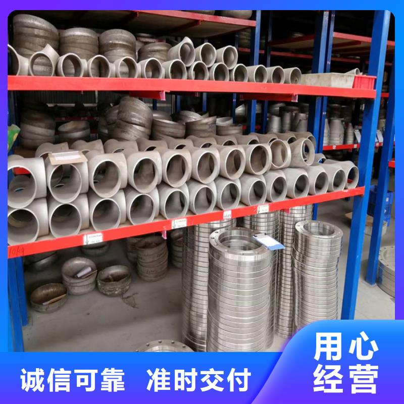 不锈钢瓦楞板视频-不锈钢瓦楞板-太钢旭昇金属材料销售(汕头市分公司)服务区域潮南|澄海|汕尾|河源|中山|广州|梅州|深圳