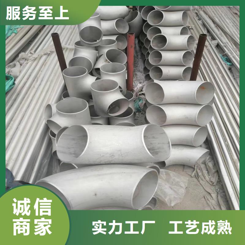 不锈钢瓦楞板视频-永靖|和政|白银|庆阳|甘南|金昌|陇南|酒泉太钢旭昇不锈钢瓦楞板_ 太钢旭昇金属材料销售(临夏市分公司)