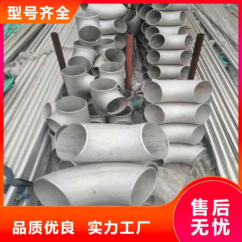 不锈钢瓦楞板视频-不锈钢瓦楞板|濮阳市|清丰|范县|许昌|安阳|焦作|鹤壁|漯河|三门峡