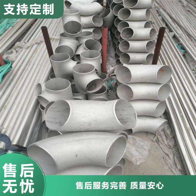 不锈钢瓦楞板视频-不锈钢瓦楞板(太钢旭昇)覆盖地域湖北省黄冈市黄州|红安|宜昌|荆门|恩施|襄阳|黄石