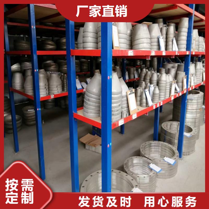 不锈钢管不锈钢焊管专业按需定制