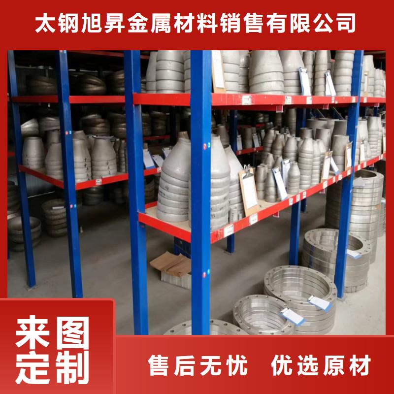 不锈钢瓦楞板视频-不锈钢瓦楞板(太钢旭昇)覆盖地域四川省内江市威远|资中|自贡|巴中|眉山|攀枝花|绵阳