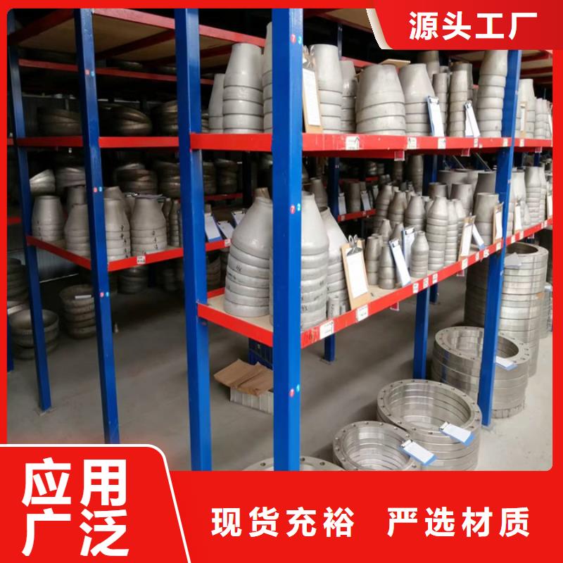 不锈钢瓦楞板视频-梅河口|柳河|四平|延边|长春|吉林|辽源太钢旭昇不锈钢瓦楞板_ 太钢旭昇金属材料销售(通化市分公司)