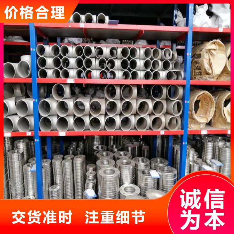 不锈钢管厚壁不锈钢管检验发货