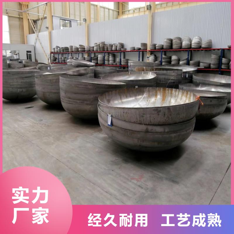 不锈钢瓦楞板视频-不锈钢瓦楞板-太钢旭昇金属材料销售(中山市分公司)服务区域惠州|揭阳|肇庆|广州|佛山|深圳|云浮