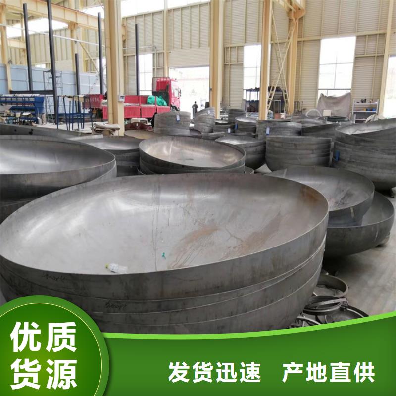不锈钢瓦楞板视频-不锈钢瓦楞板(太钢旭昇)覆盖地域四川省内江市威远|资中|自贡|巴中|眉山|攀枝花|绵阳