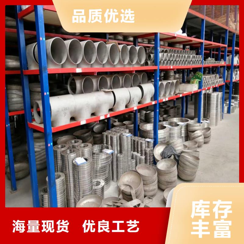 不锈钢瓦楞板视频-广东省湛江市|赤坎|徐闻|梅州|肇庆|佛山|江门|广州|汕头|深圳不锈钢瓦楞板-太钢旭昇