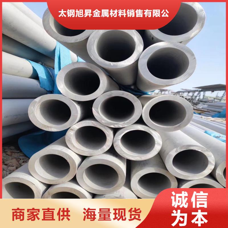不锈钢瓦楞板视频-不锈钢瓦楞板-浙江省绍兴市诸暨|越城|台州|杭州|温州|衢州|嘉兴(当地)制造商