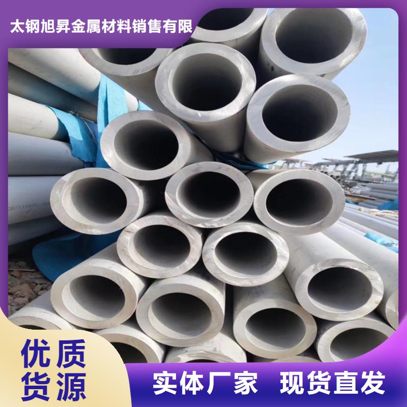 19*19不锈钢方管厂家