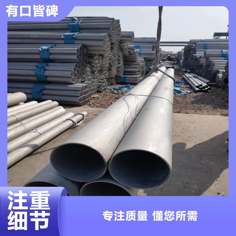 19*19不锈钢方管厂家