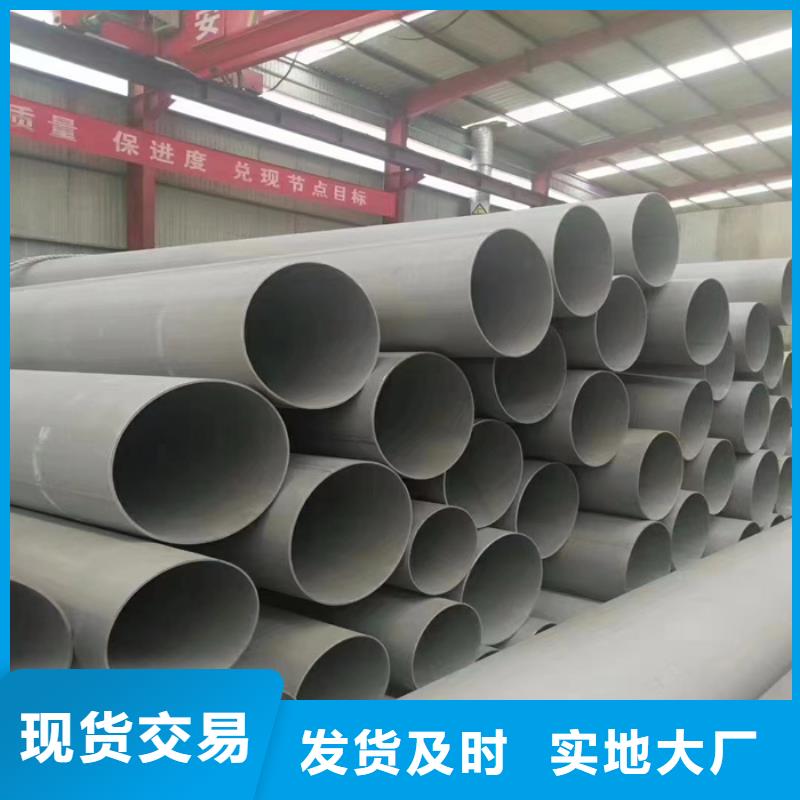 19*19不锈钢方管厂家