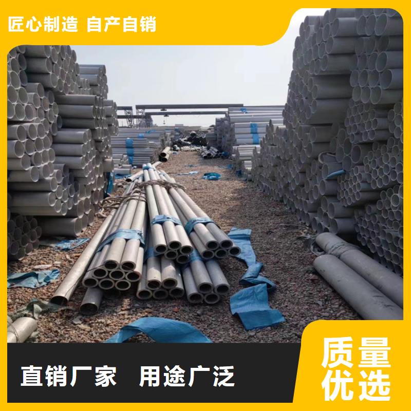 不锈钢瓦楞板视频-不锈钢瓦楞板-福建省三明市大田|沙县|龙岩|厦门|漳州|莆田本土厂家