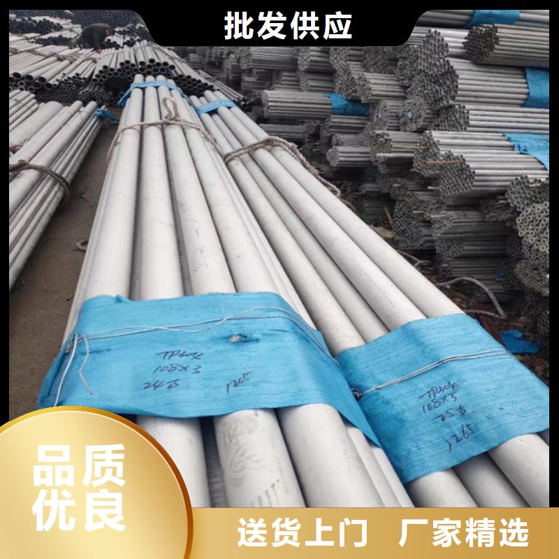 不锈钢瓦楞板视频-不锈钢瓦楞板-太钢旭昇金属材料销售(中山市分公司)服务区域惠州|揭阳|肇庆|广州|佛山|深圳|云浮