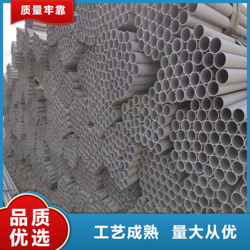 不锈钢管热轧不锈钢卷源头厂家直销